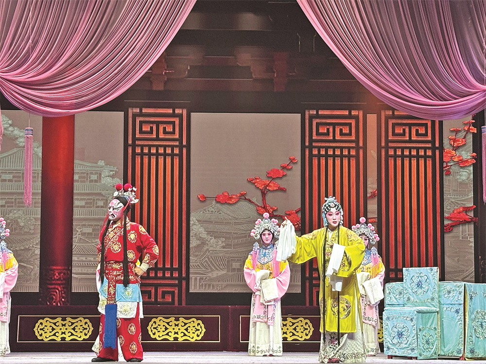 于唱念做打中叩击人心——蒲剧《银屏公主》观后